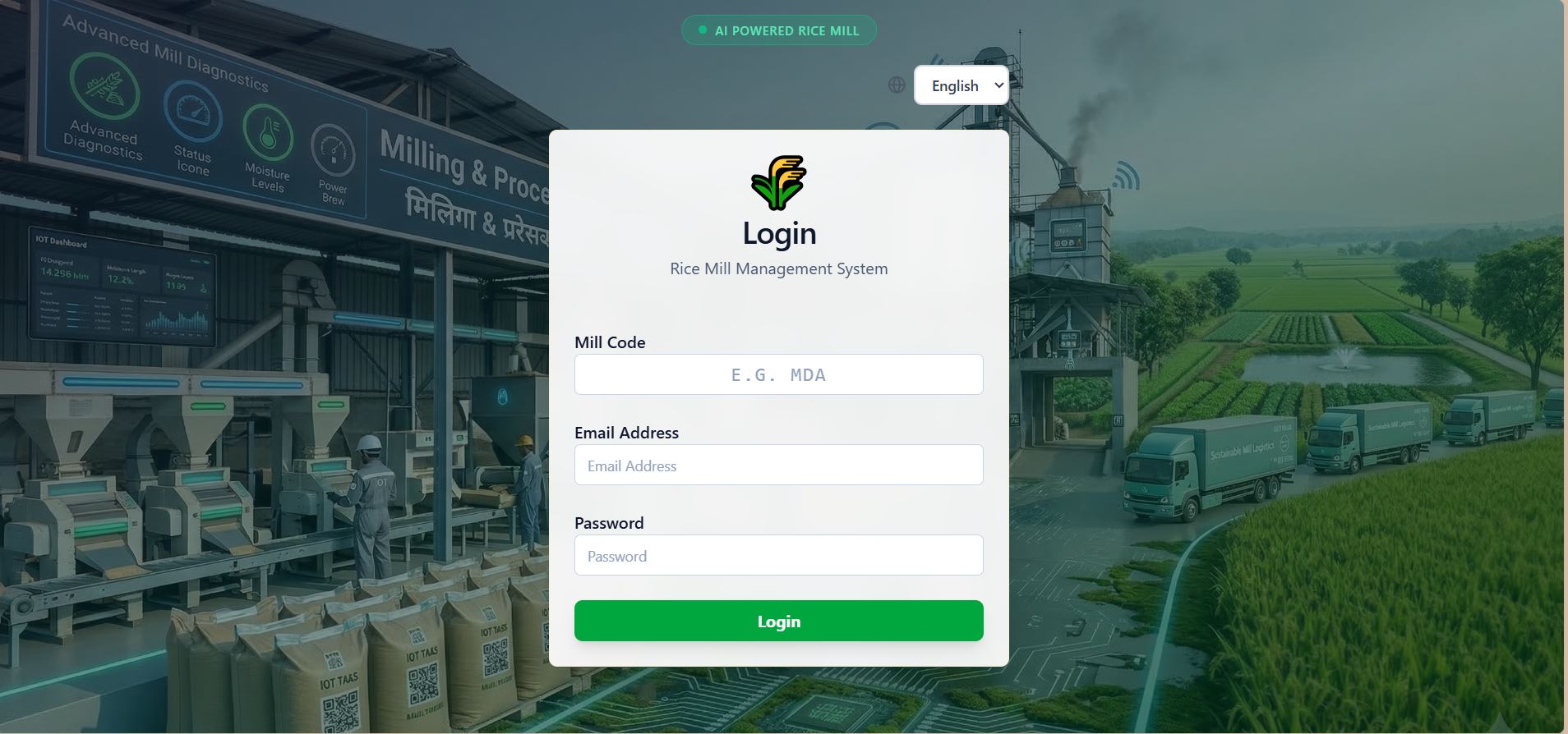 Product Demo Screenshot 1